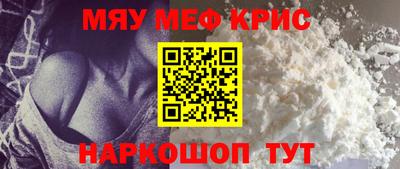 mix Конаково