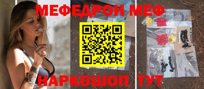mix Конаково