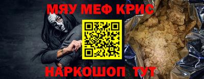 mix Конаково