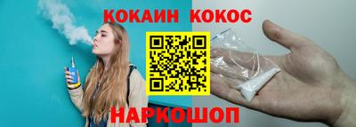 мефедрон мука Коммунар