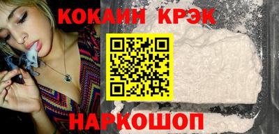 трава Комсомольск-на-Амуре