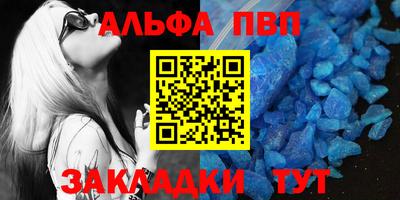 мефедрон мука Коммунар