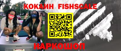 мефедрон мука Коммунар