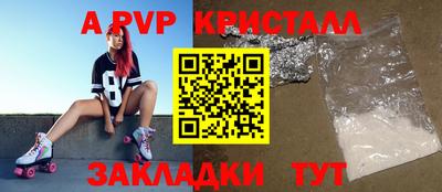mix Конаково