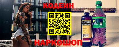 мефедрон мука Коммунар