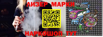 мефедрон мука Коммунар
