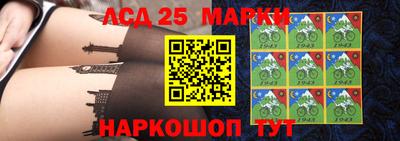 мефедрон мука Коммунар