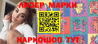 мефедрон мука Коммунар