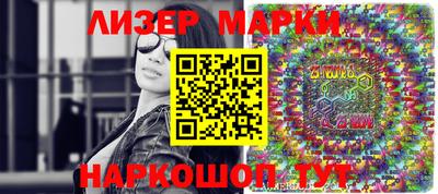 мефедрон мука Коммунар