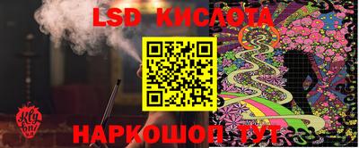мефедрон мука Коммунар