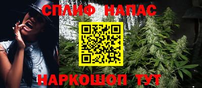 трава Комсомольск-на-Амуре