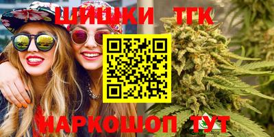 mix Конаково