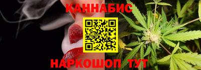 трава Комсомольск-на-Амуре