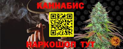 mix Конаково