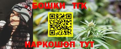 mix Конаково
