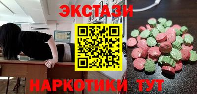 мефедрон мука Коммунар