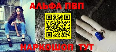 мефедрон мука Коммунар