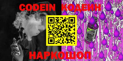 mix Конаково