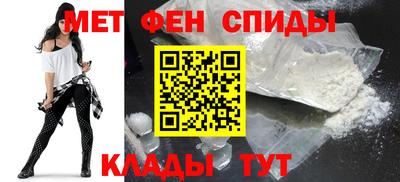 трава Комсомольск-на-Амуре