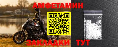 mix Конаково