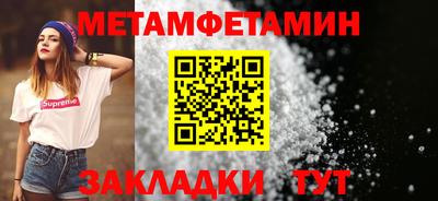 mix Конаково