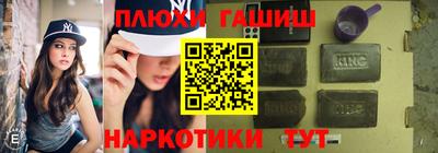 мефедрон мука Коммунар