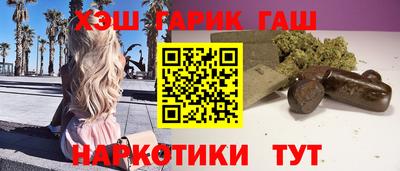 mix Конаково