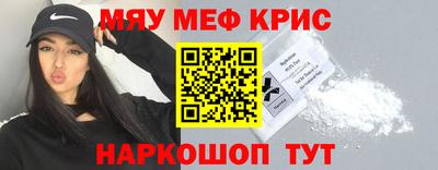 mix Конаково