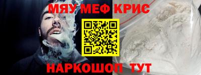 mix Конаково