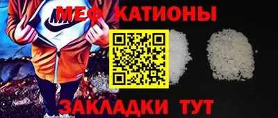 трава Комсомольск-на-Амуре